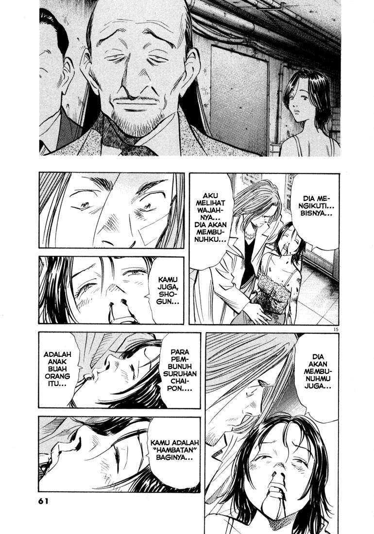 20th Century Boys Bab 35 halaman 17