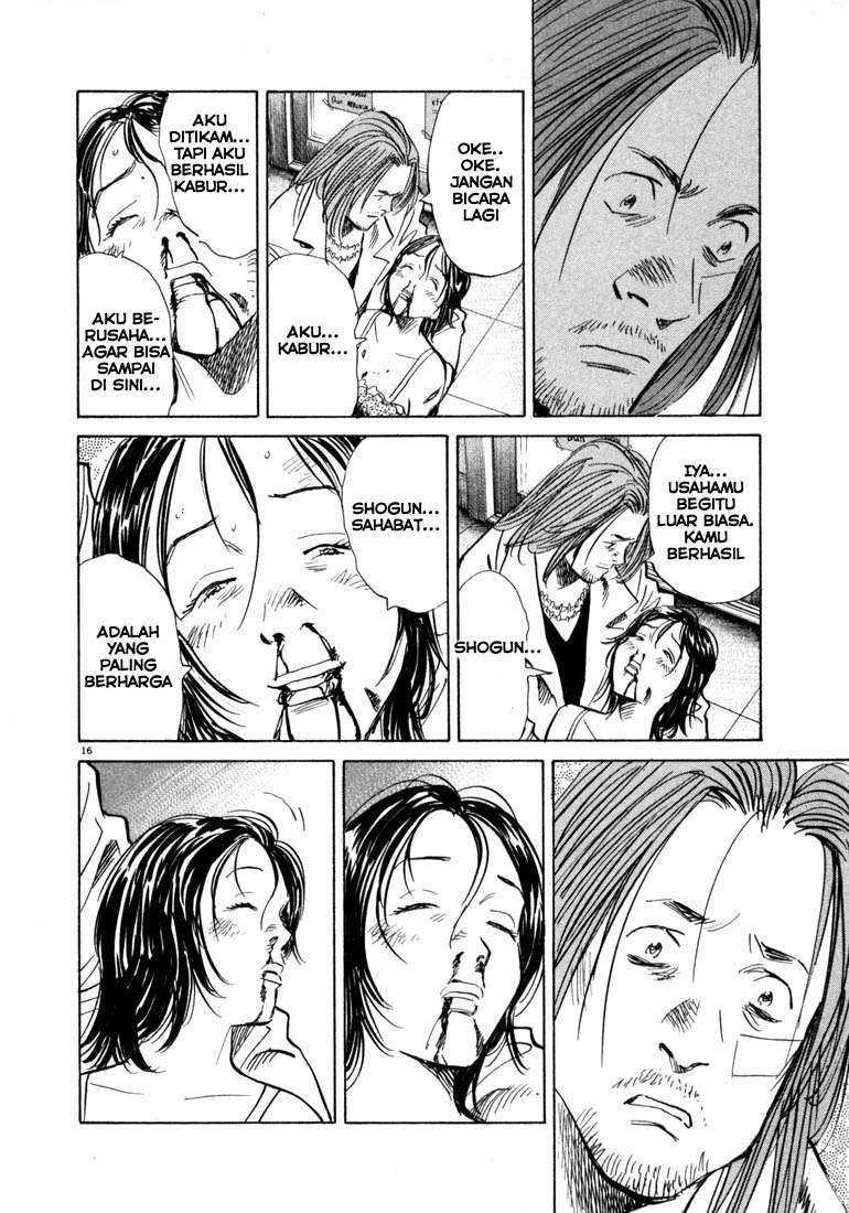 20th Century Boys Bab 35 halaman 18