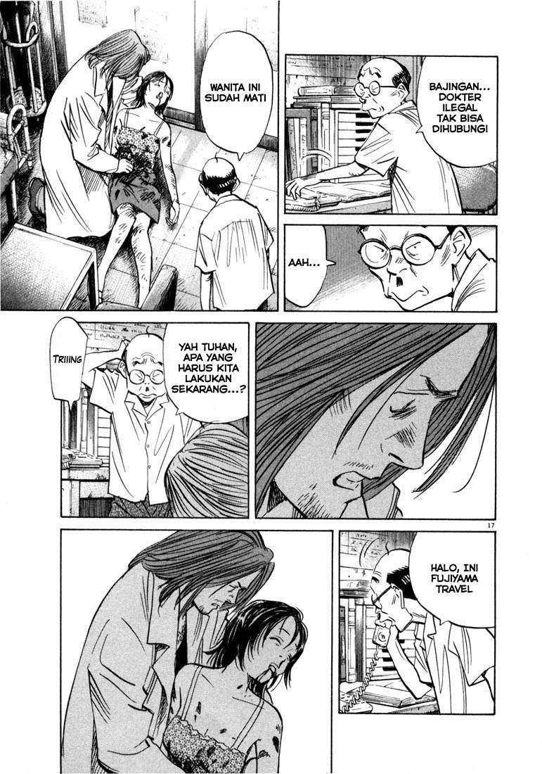 20th Century Boys Bab 35 halaman 19