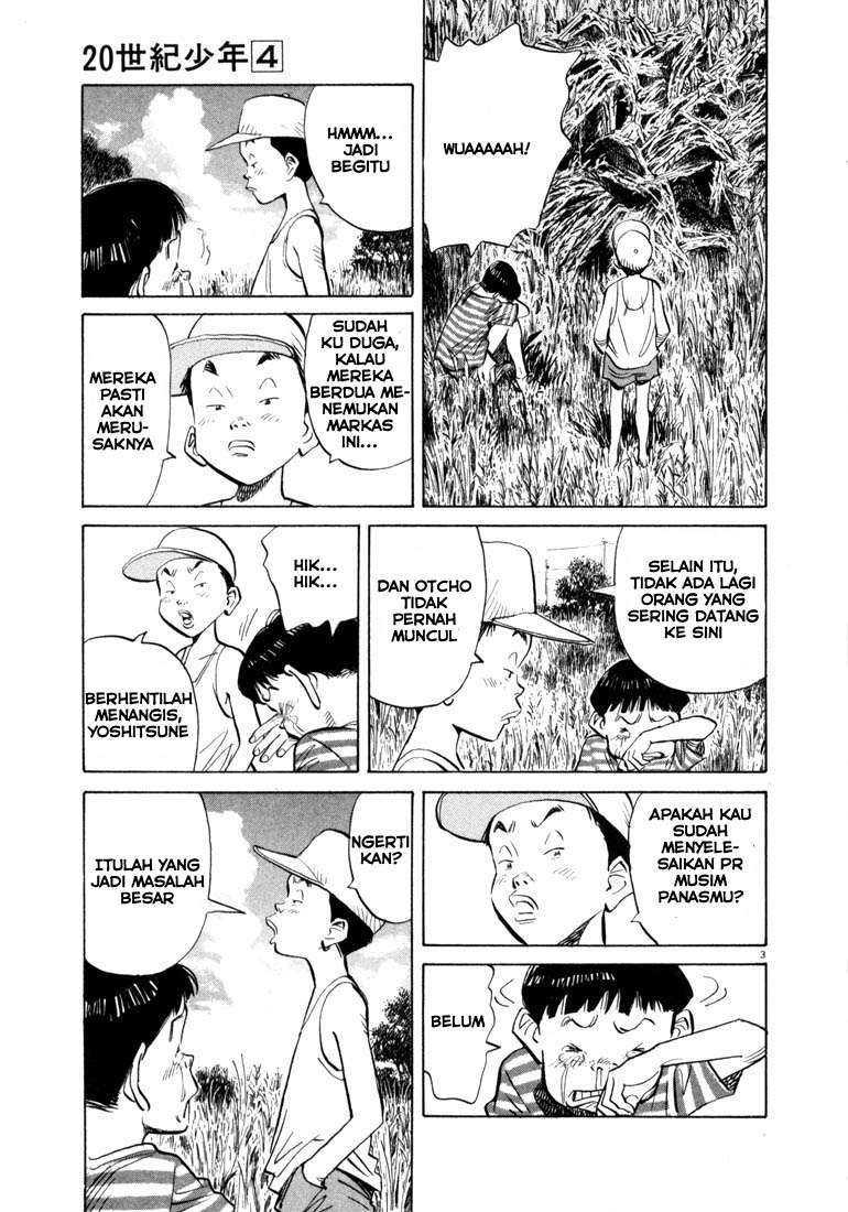 20th Century Boys chapter 36 halaman 5