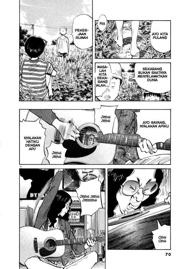 20th Century Boys chapter 36 halaman 6