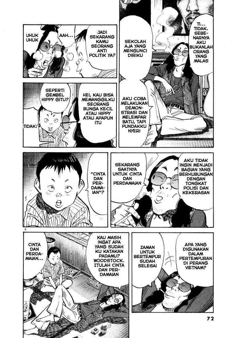 20th Century Boys chapter 36 halaman 8