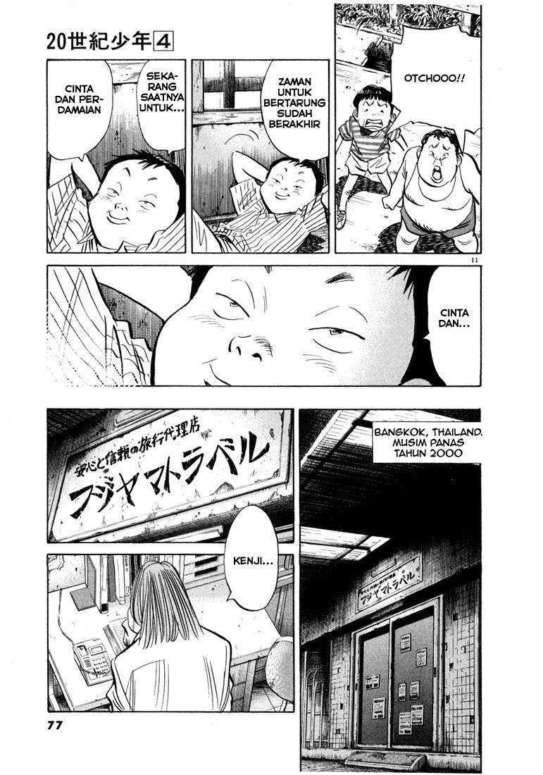 20th Century Boys chapter 36 halaman 13