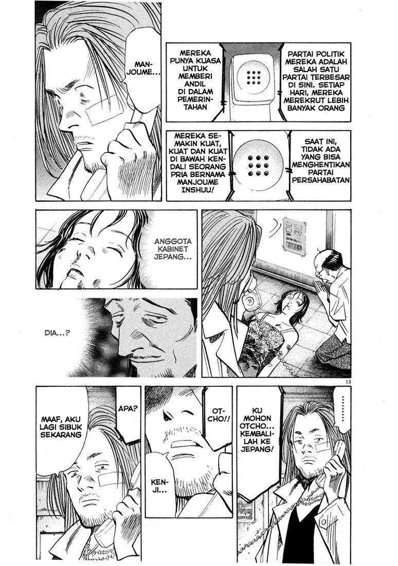 20th Century Boys chapter 36 halaman 15
