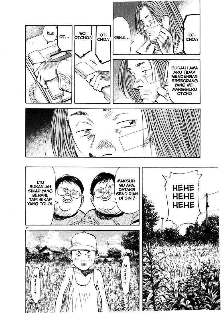 20th Century Boys chapter 36 halaman 16