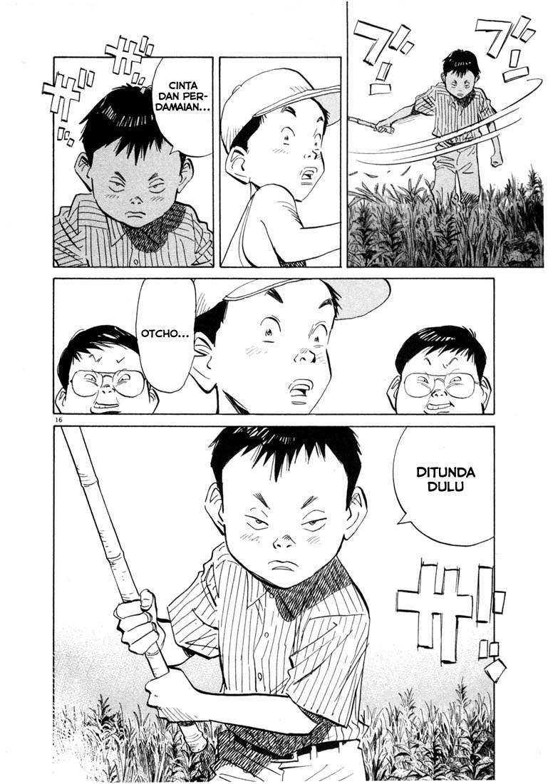 20th Century Boys chapter 36 halaman 18
