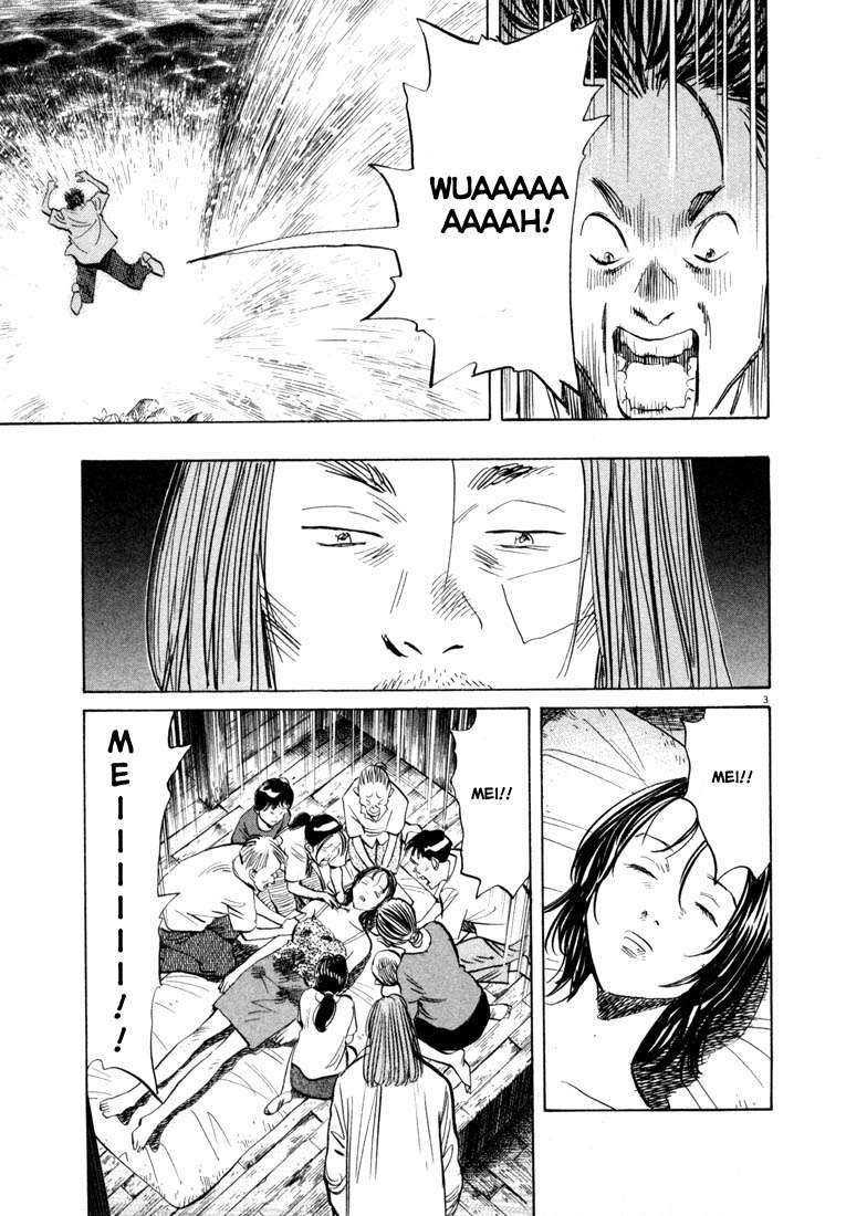 20th Century Boys chapter 37 halaman 4