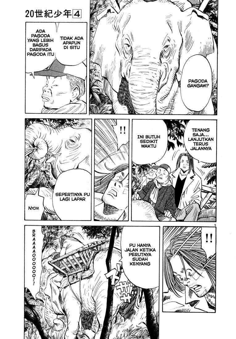 20th Century Boys chapter 37 halaman 10