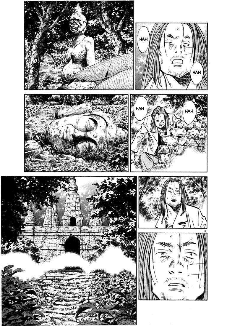 20th Century Boys chapter 37 halaman 12