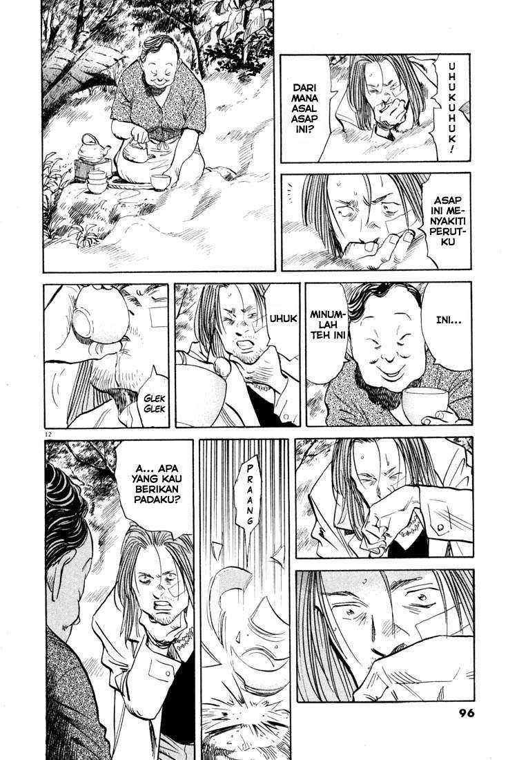 20th Century Boys chapter 37 halaman 13
