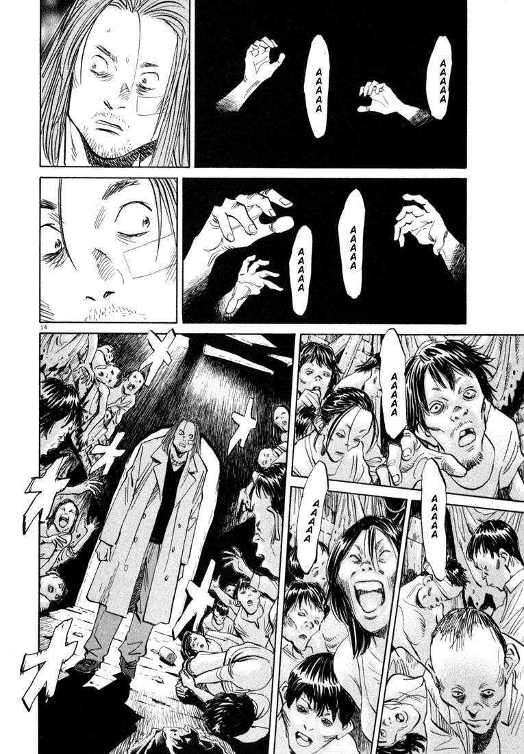 20th Century Boys chapter 37 halaman 15