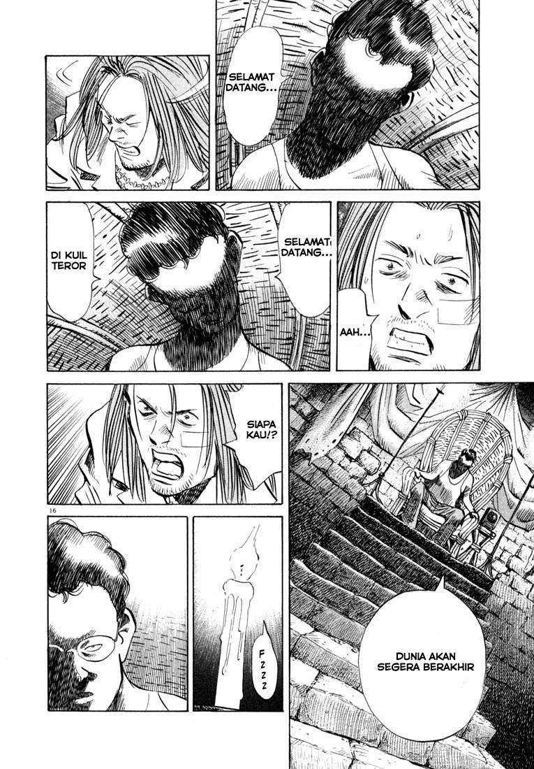 20th Century Boys chapter 37 halaman 17