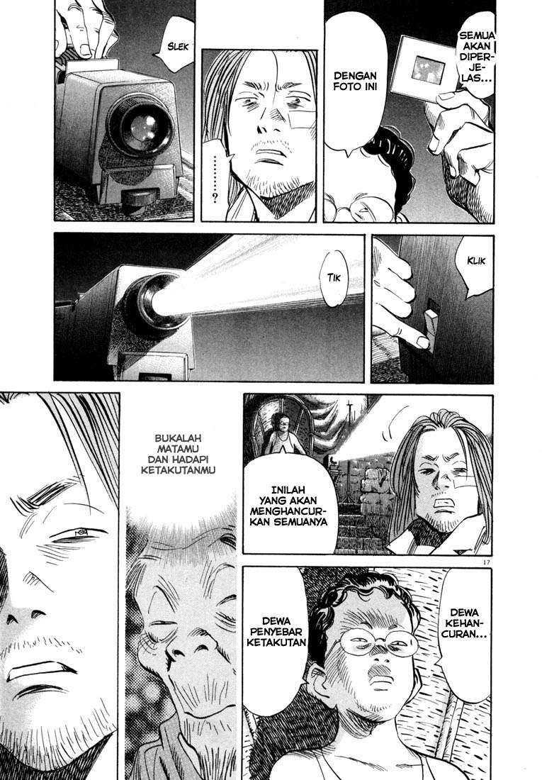 20th Century Boys chapter 37 halaman 18