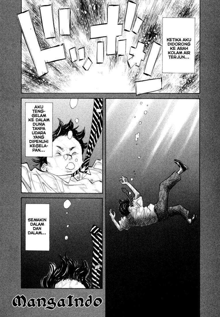 20th Century Boys chapter 38 halaman 2