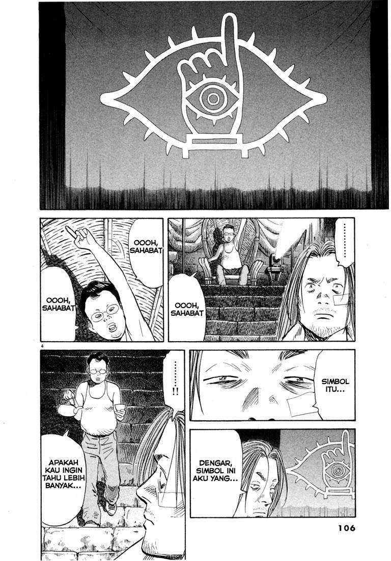 20th Century Boys chapter 38 halaman 5