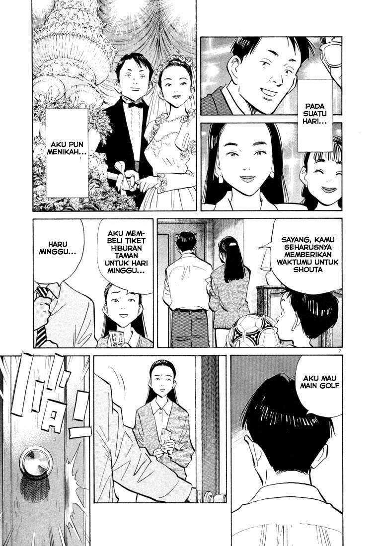 20th Century Boys chapter 38 halaman 8