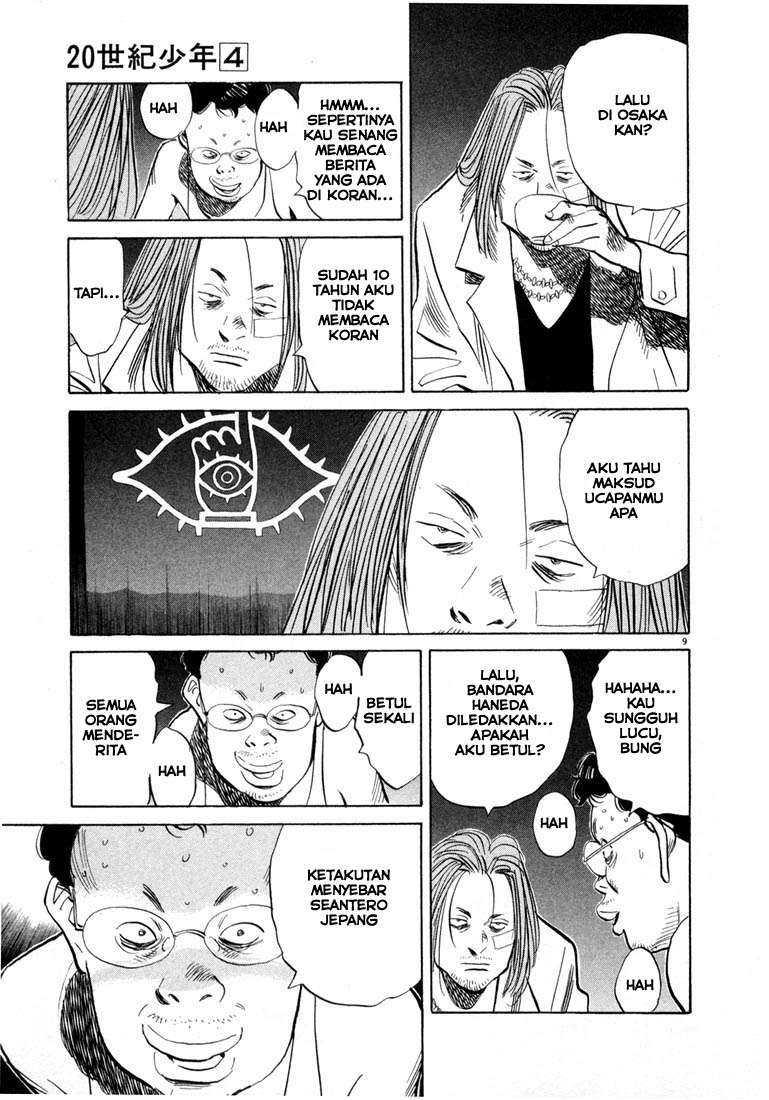 20th Century Boys chapter 38 halaman 10