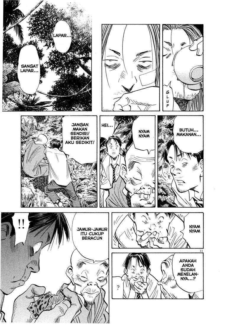 20th Century Boys chapter 38 halaman 12