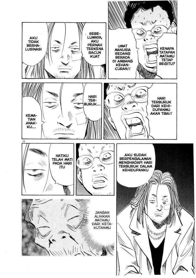 20th Century Boys chapter 38 halaman 15