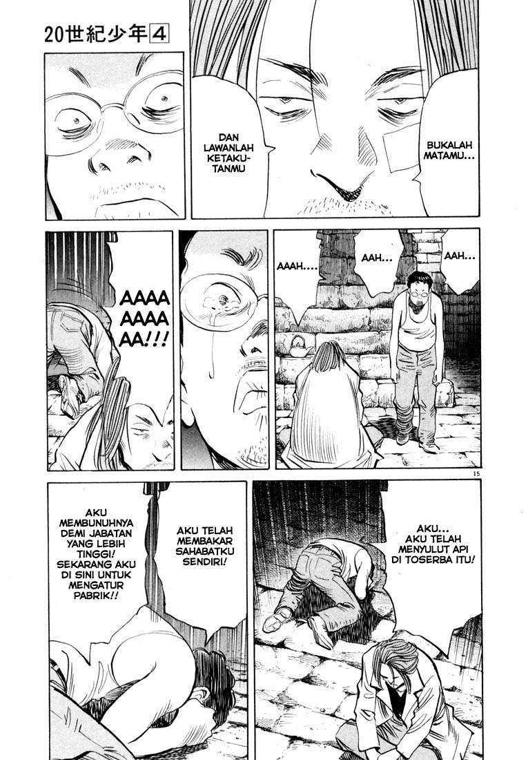 20th Century Boys chapter 38 halaman 16