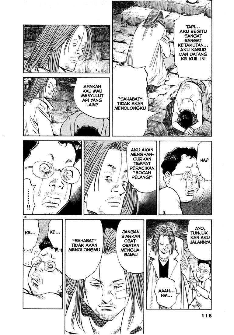 20th Century Boys chapter 38 halaman 17