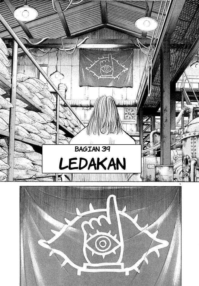 20th Century Boys chapter 39 halaman 6