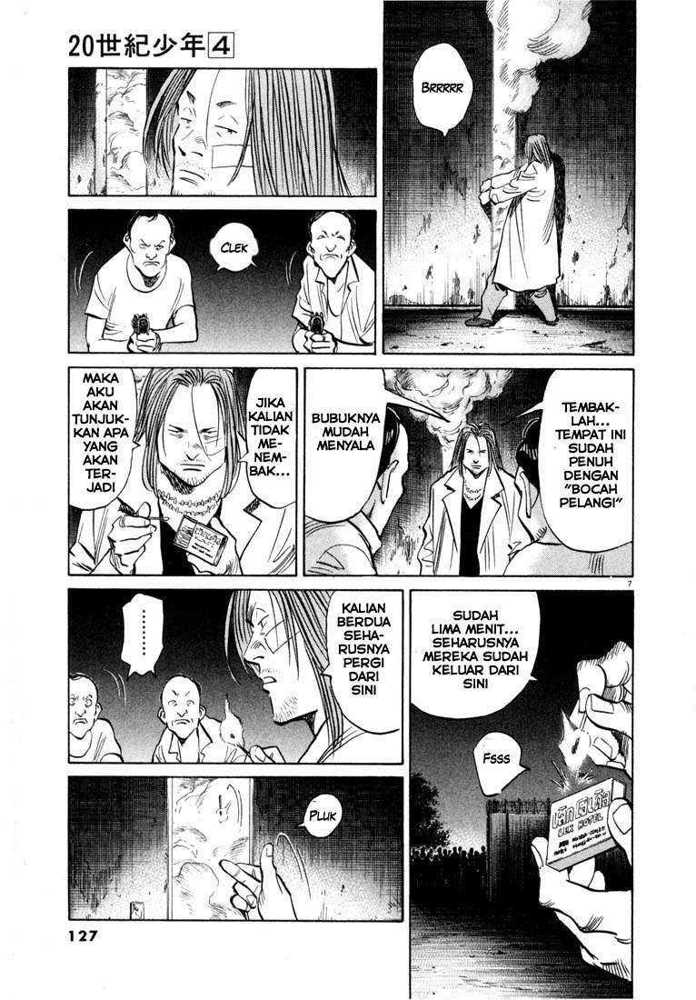 20th Century Boys chapter 39 halaman 8