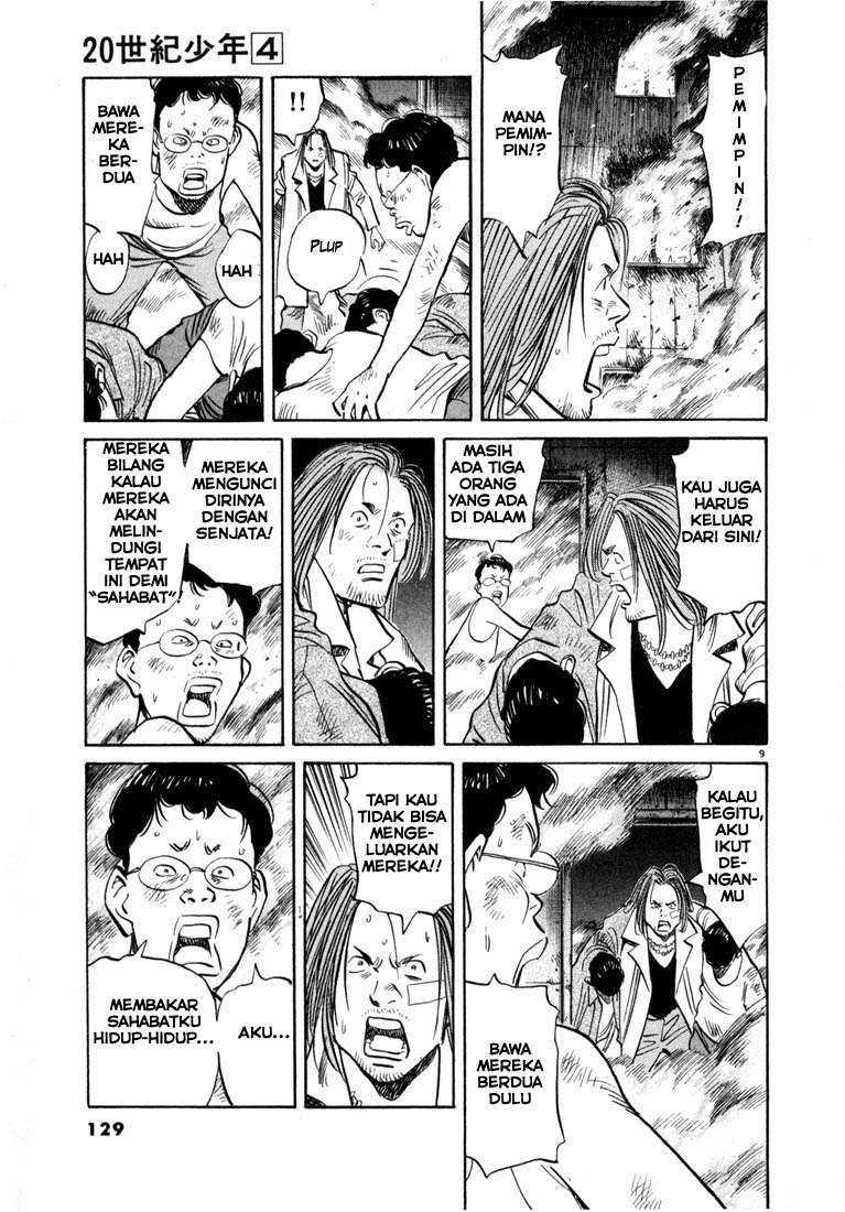 20th Century Boys chapter 39 halaman 10