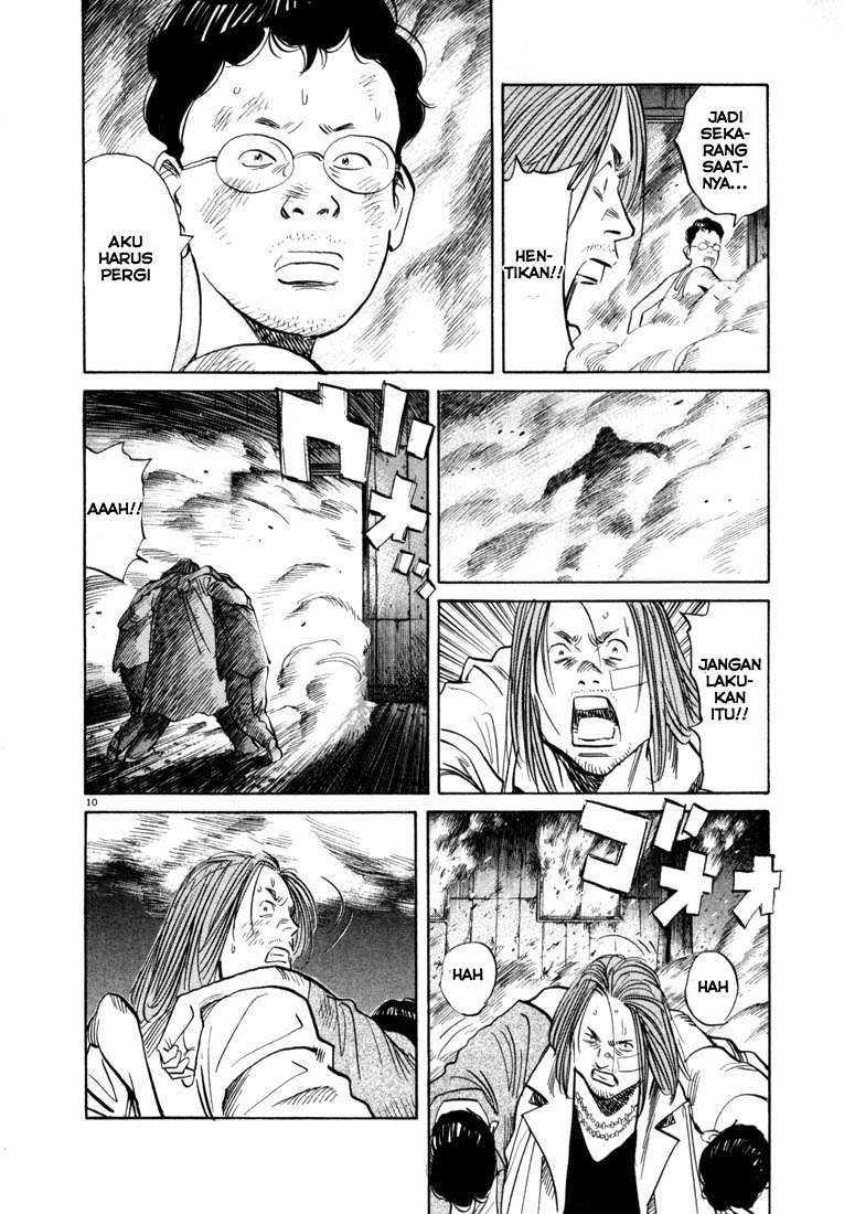 20th Century Boys chapter 39 halaman 11