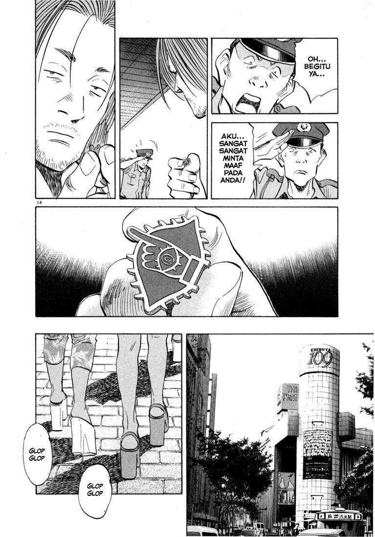 20th Century Boys chapter 39 halaman 15