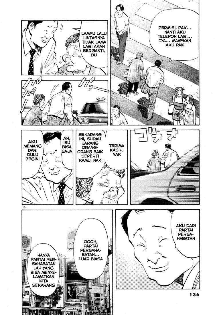 20th Century Boys chapter 39 halaman 17