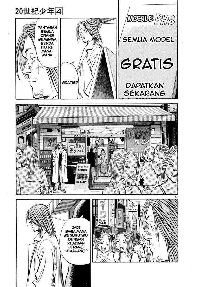 20th Century Boys chapter 39 halaman 18