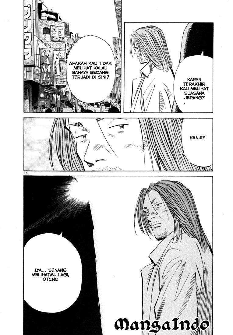 20th Century Boys chapter 39 halaman 19