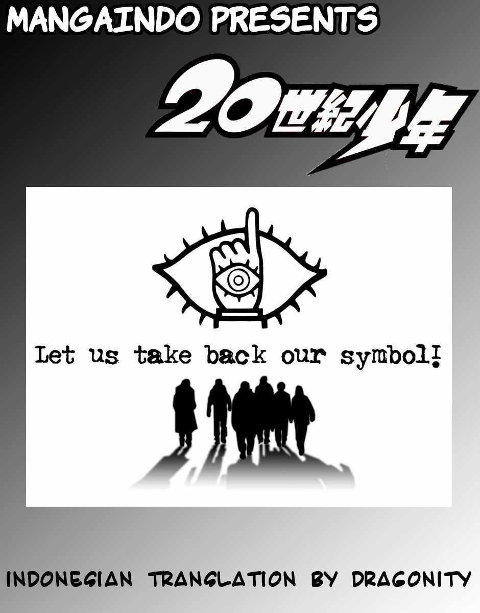 20th Century Boys Bab 4 halaman 1