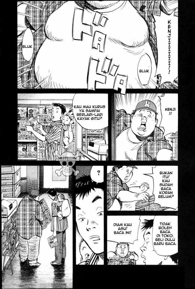 20th Century Boys Bab 4 halaman 2