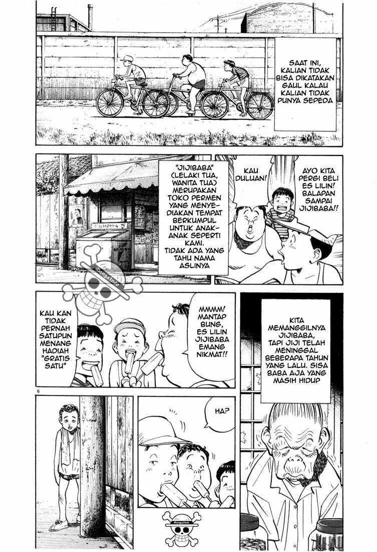 20th Century Boys Bab 4 halaman 7