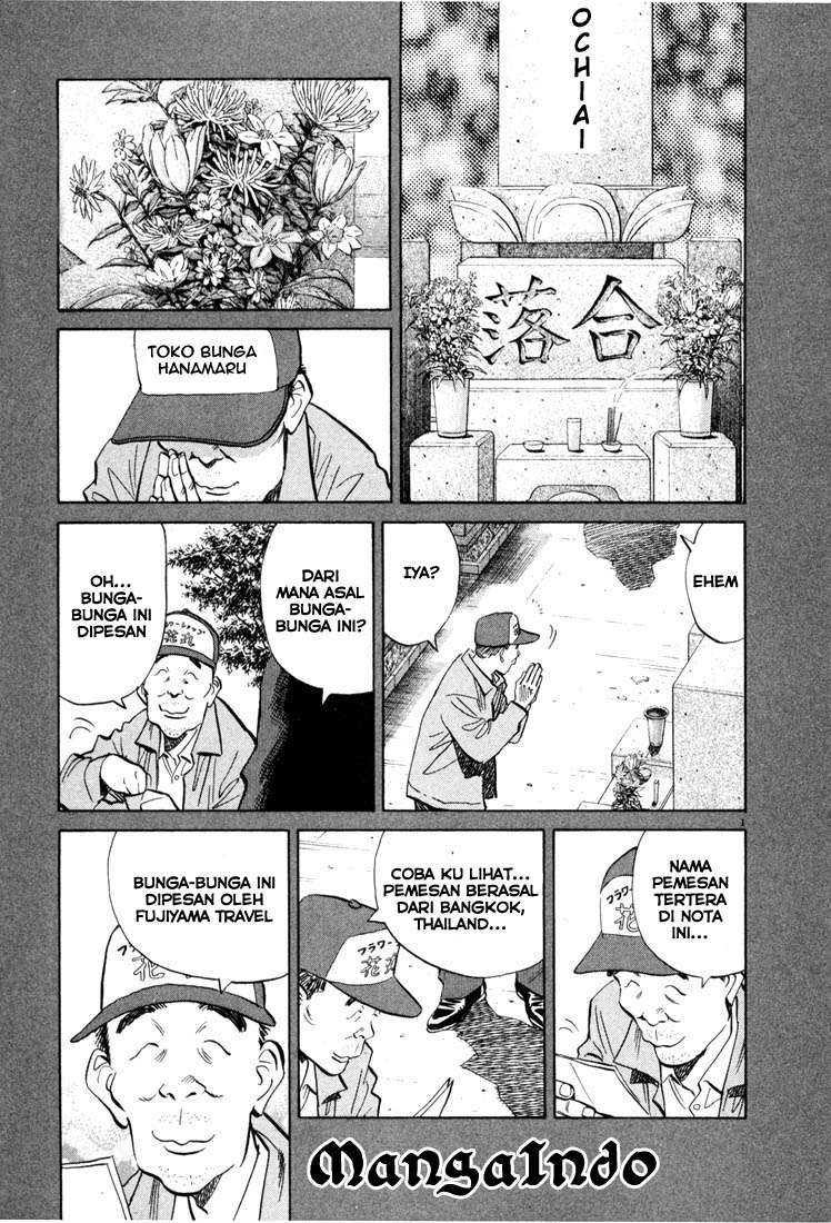 20th Century Boys chapter 40 halaman 2
