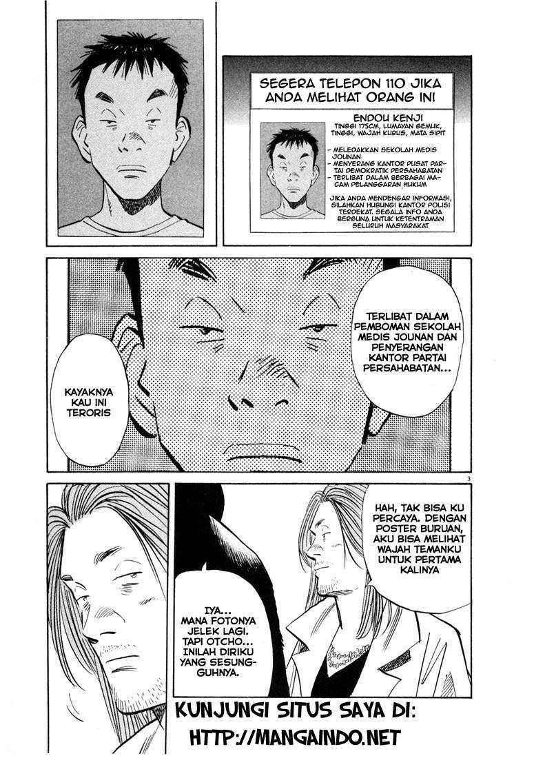 20th Century Boys chapter 40 halaman 4