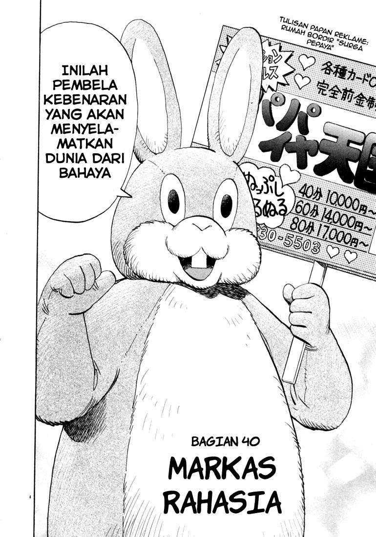 20th Century Boys chapter 40 halaman 5
