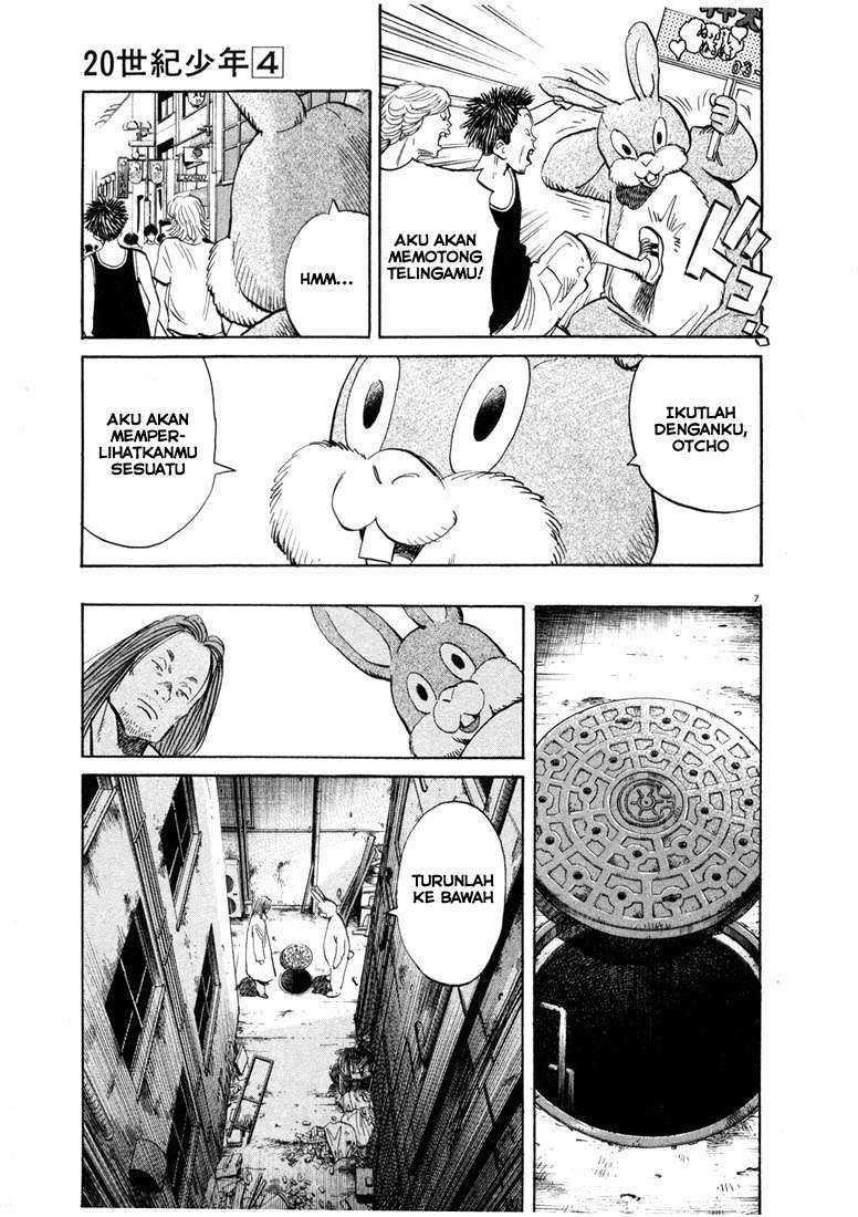 20th Century Boys chapter 40 halaman 8
