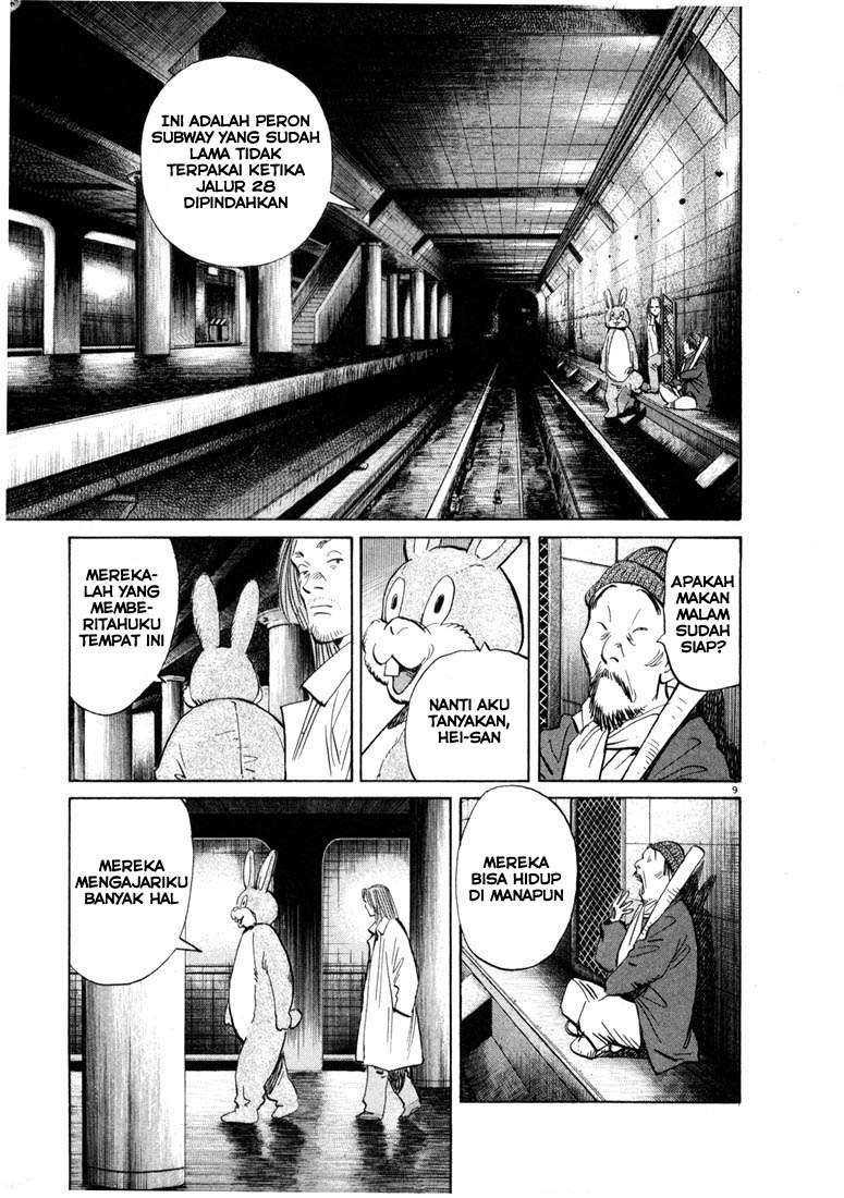 20th Century Boys chapter 40 halaman 10