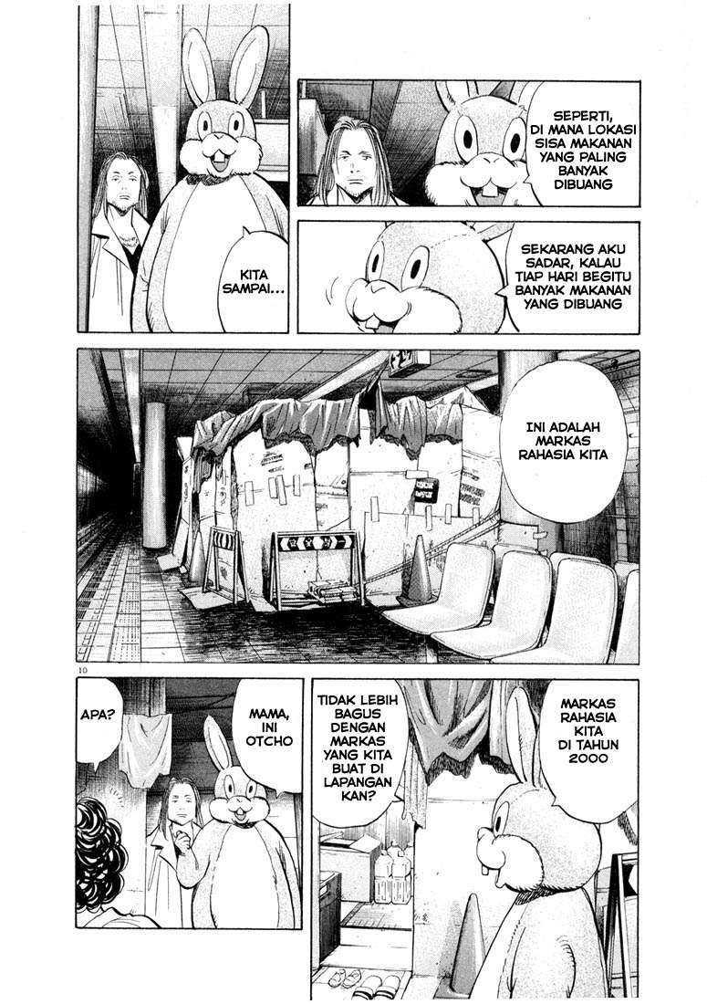 20th Century Boys chapter 40 halaman 11