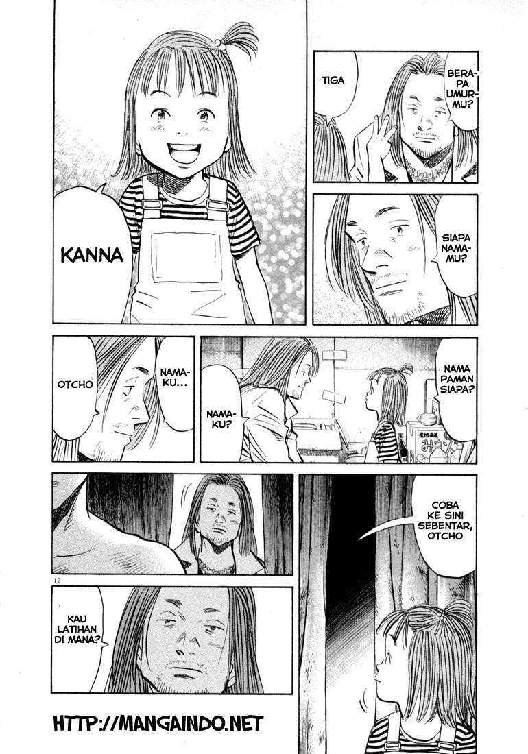 20th Century Boys chapter 40 halaman 13