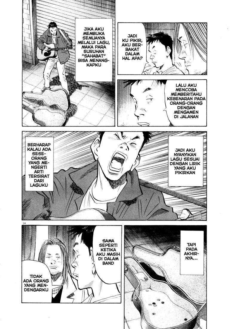 20th Century Boys chapter 40 halaman 15
