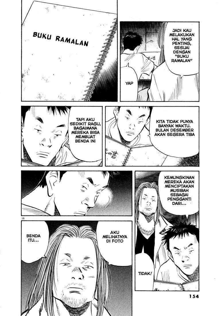 20th Century Boys chapter 40 halaman 17