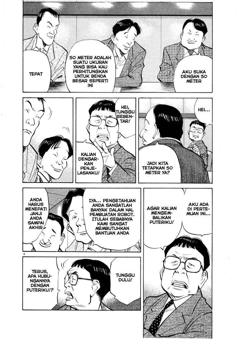 20th Century Boys Bab 41 halaman 5