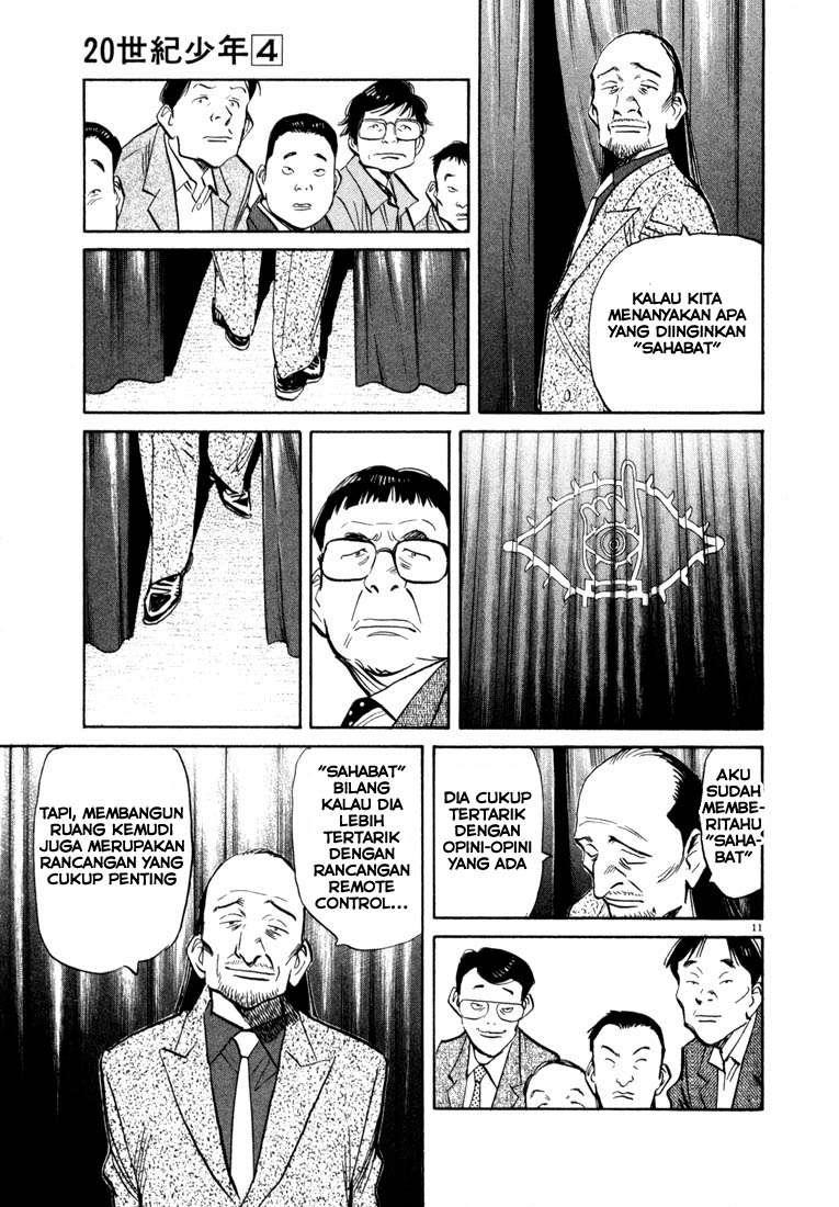20th Century Boys Bab 41 halaman 12