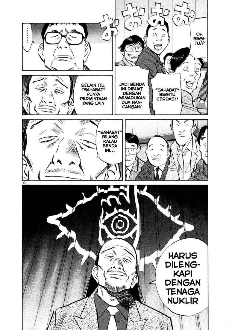 20th Century Boys Bab 41 halaman 13