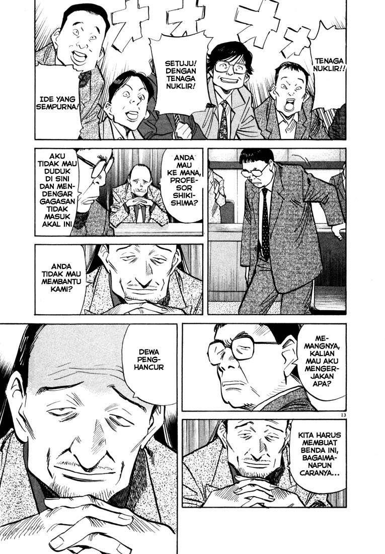 20th Century Boys Bab 41 halaman 14
