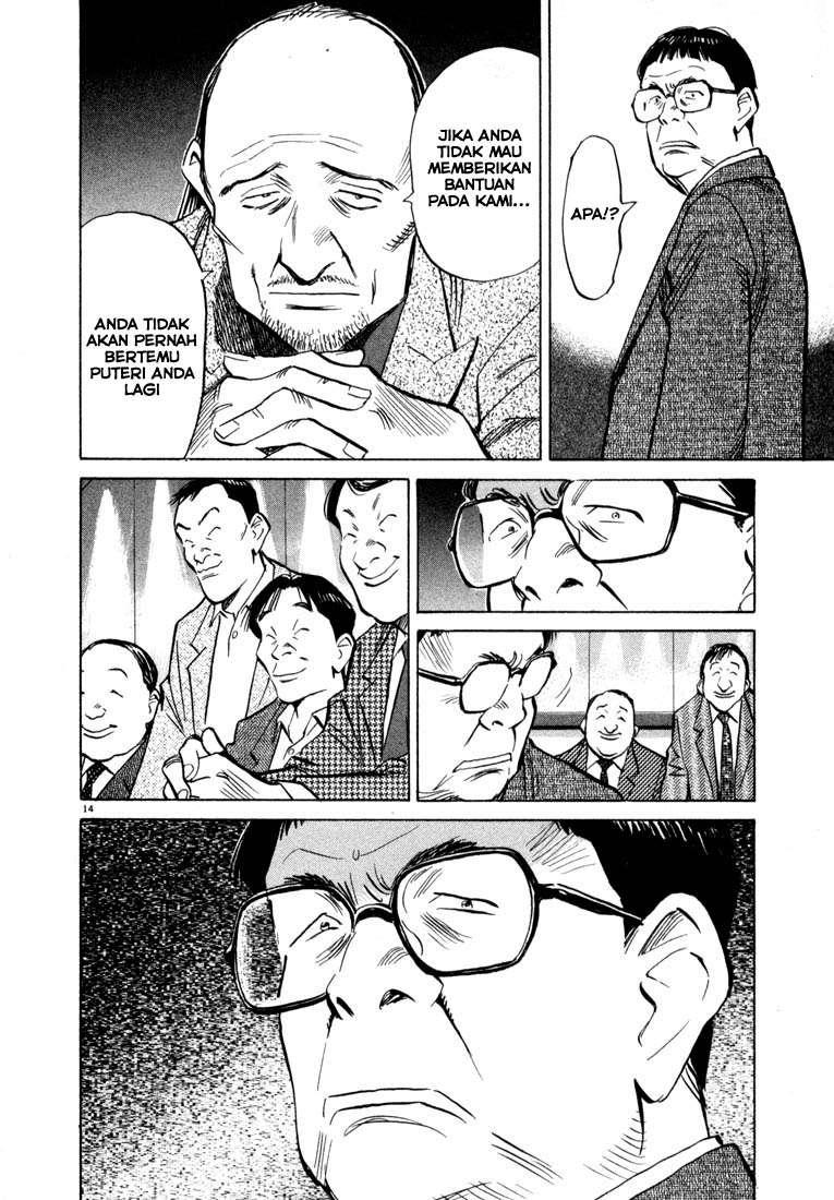 20th Century Boys Bab 41 halaman 15